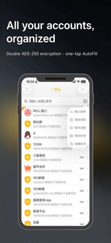Boxmi - Password Manager Screenshot 5 of 5