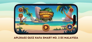 KAFA SMART Quiz Screenshot 1 of 8