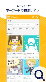 擷圖