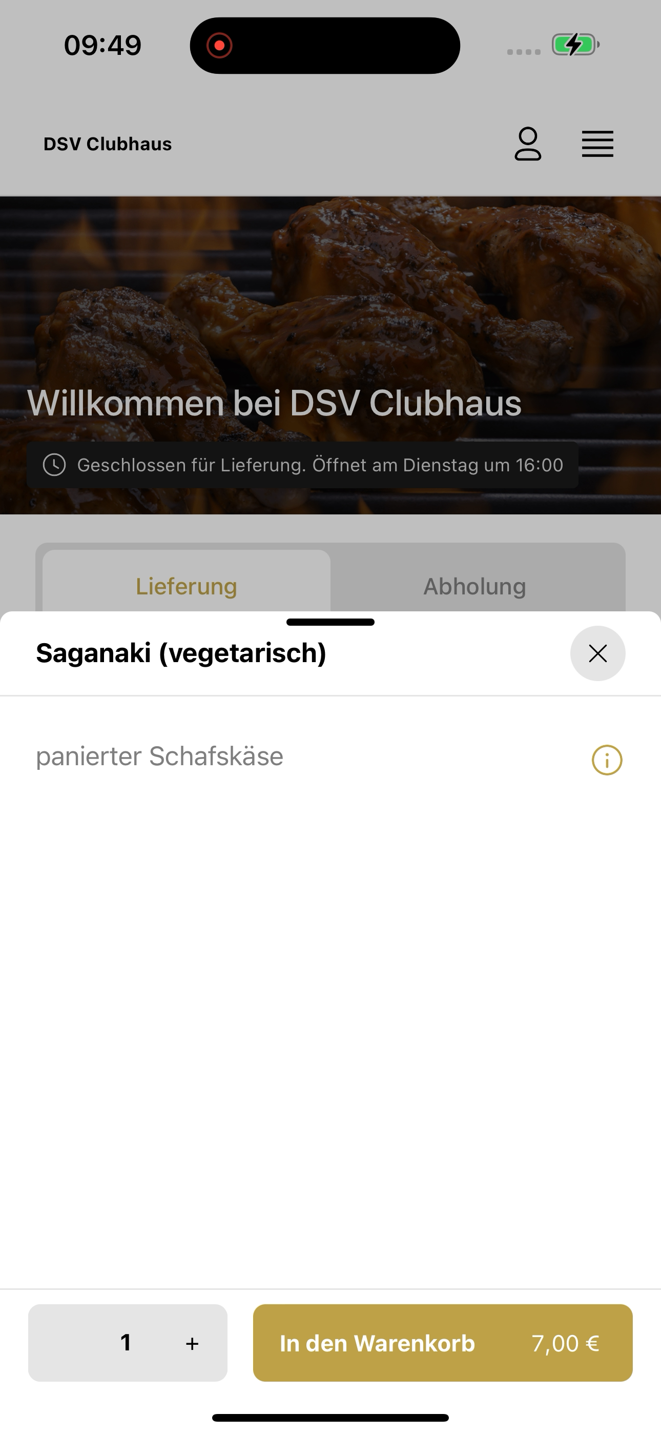 DSV Clubhaus screenshot 8