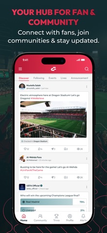UniFan Screenshot 1 of 3