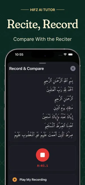 Muslim Screen: Tarteel AlQuran screenshot 3