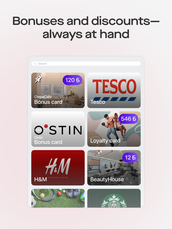 Saby Get: Места и услуги iPad screenshot 7 - Shopping app
