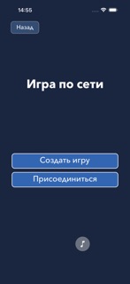 Starship Battle: Commander screenshot 5