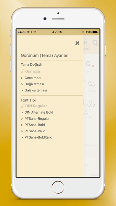 Hizbul Kuran Screenshot