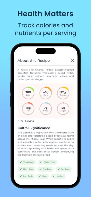 Unique Flavors screenshot 4