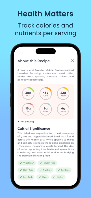 Unique Flavors Screenshot 4 of 6