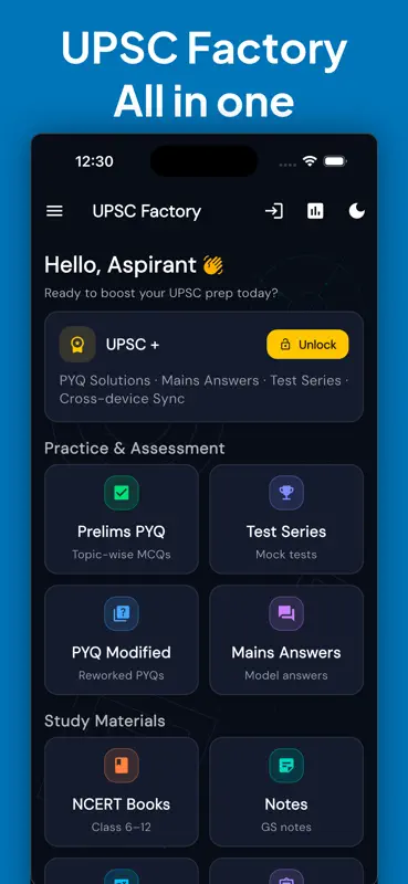 UPSC Factory : Quiz & Papers screenshot 1 of 7
