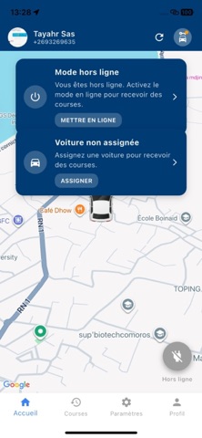 Tayahr Driver Screenshot 1 of 3