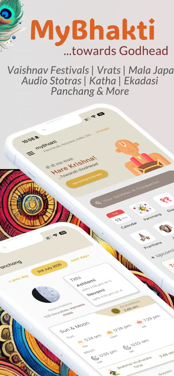 Screenshot #1 pour myBhakti - Vrat, Stotra & Japa