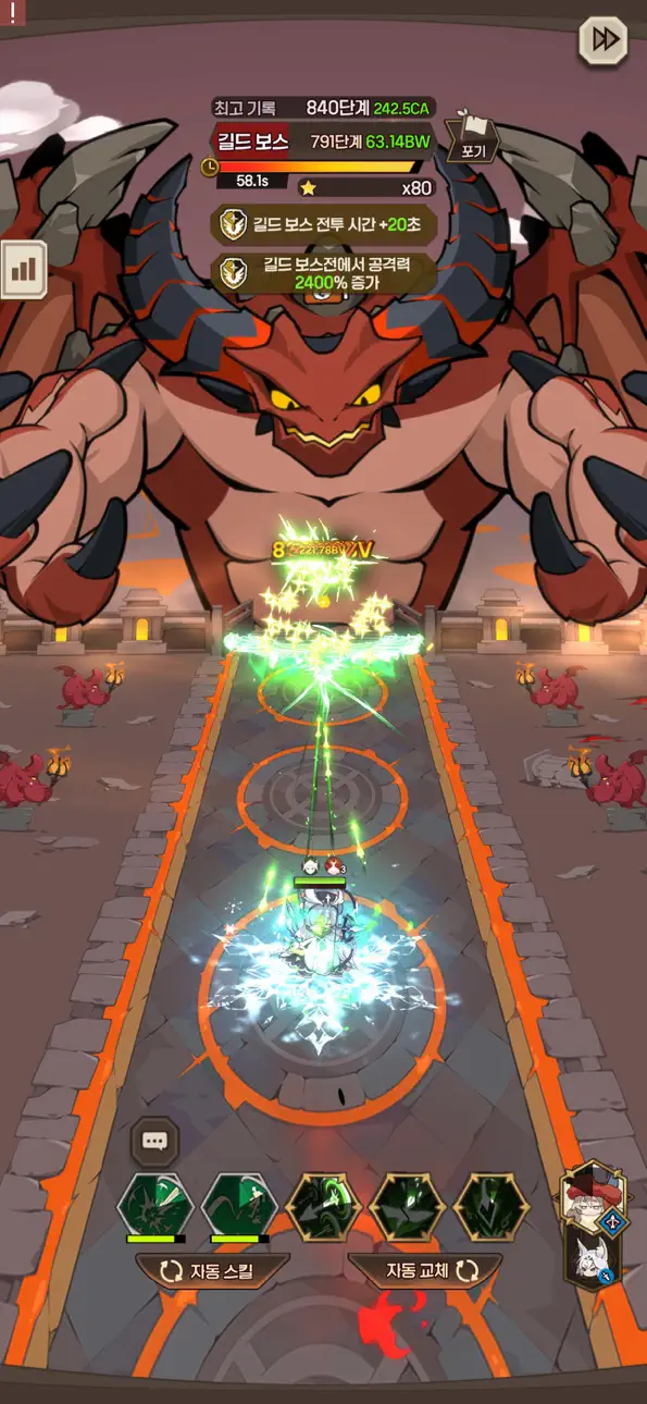 Switching Heroes : Idle Rpg Hack screenshot 3 - iOS game interface
