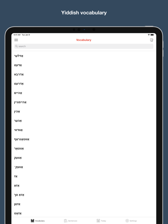Screenshot #4 pour Yiddish vocabulary & sentences