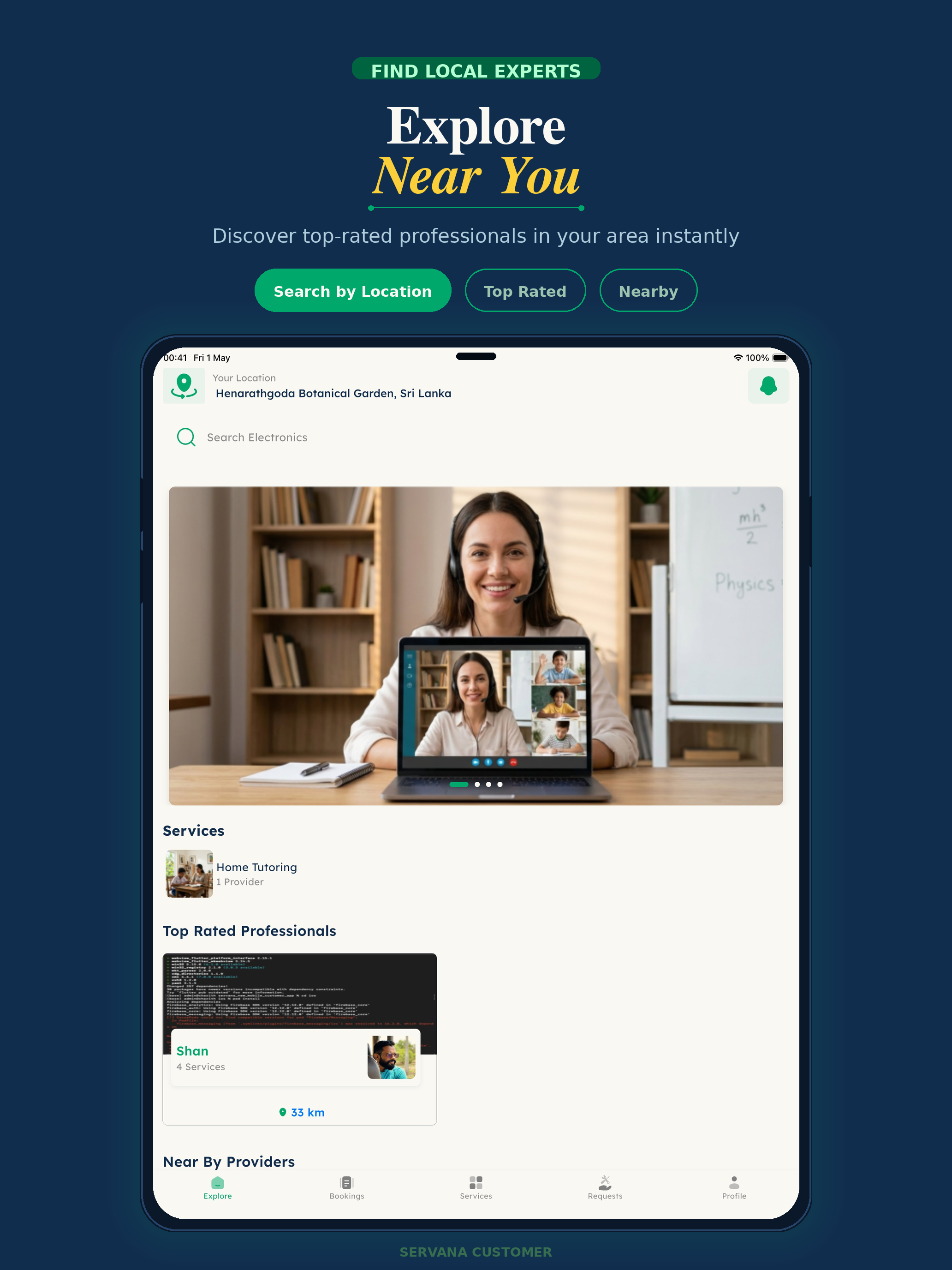 Servana Customer screenshot 8