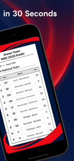 My Lineup - Baseball Order - screenshot 2