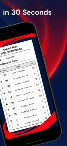 My Lineup - Baseball Order - Screenshot 2 of 10