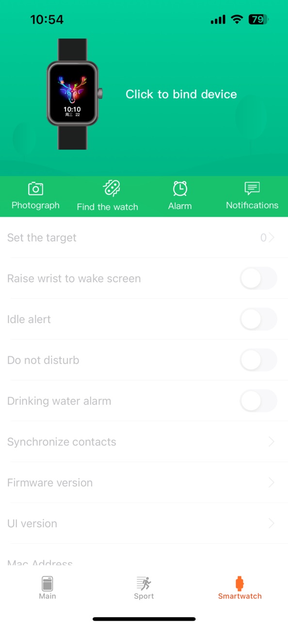 iPhone screenshot