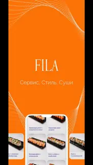 fila - доставка роллов айфон картинки 3