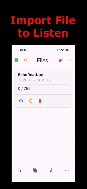 エコーリードPro screenshot 1 of 10