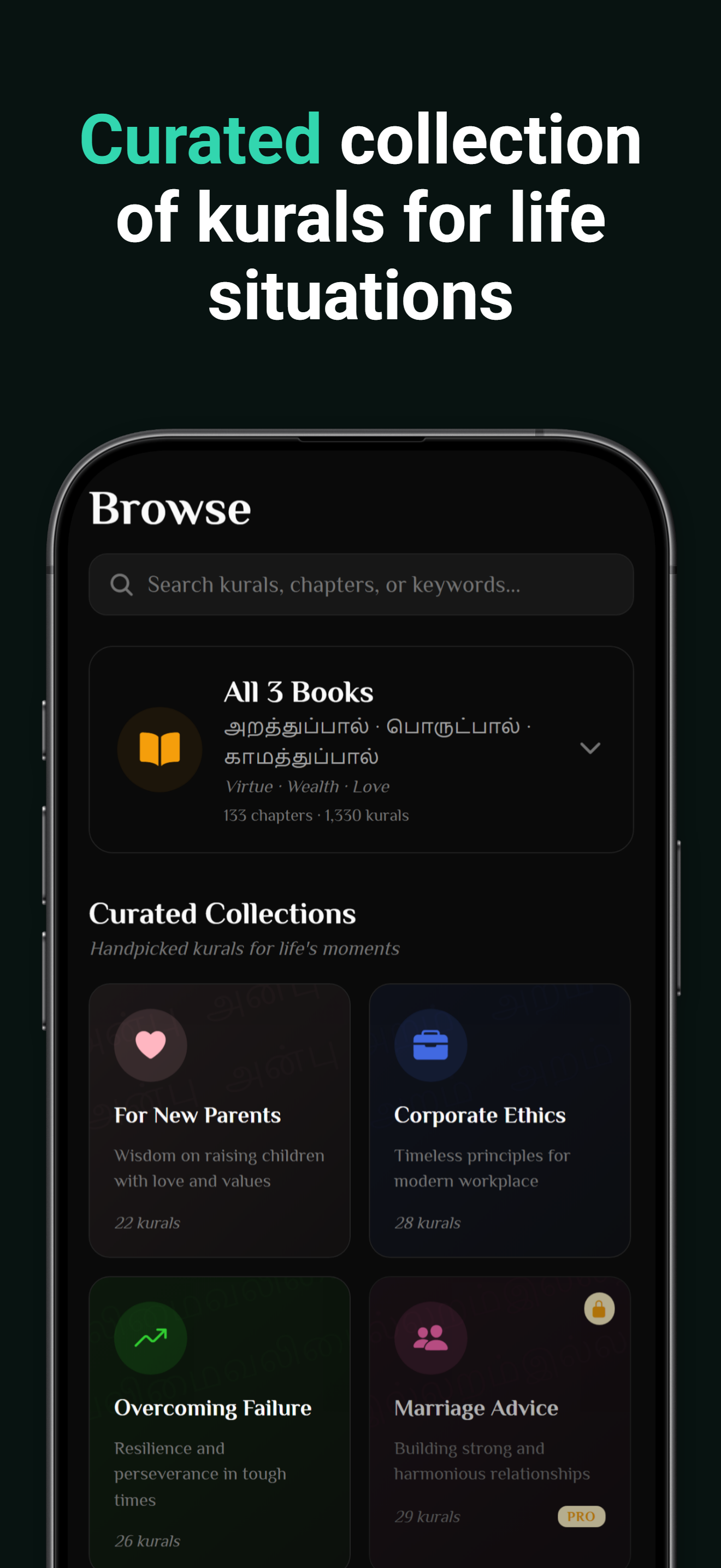 Valluvam: AI Thirukkural App