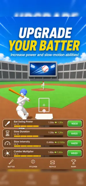 Infinite Batting - Home Run screenshot 4