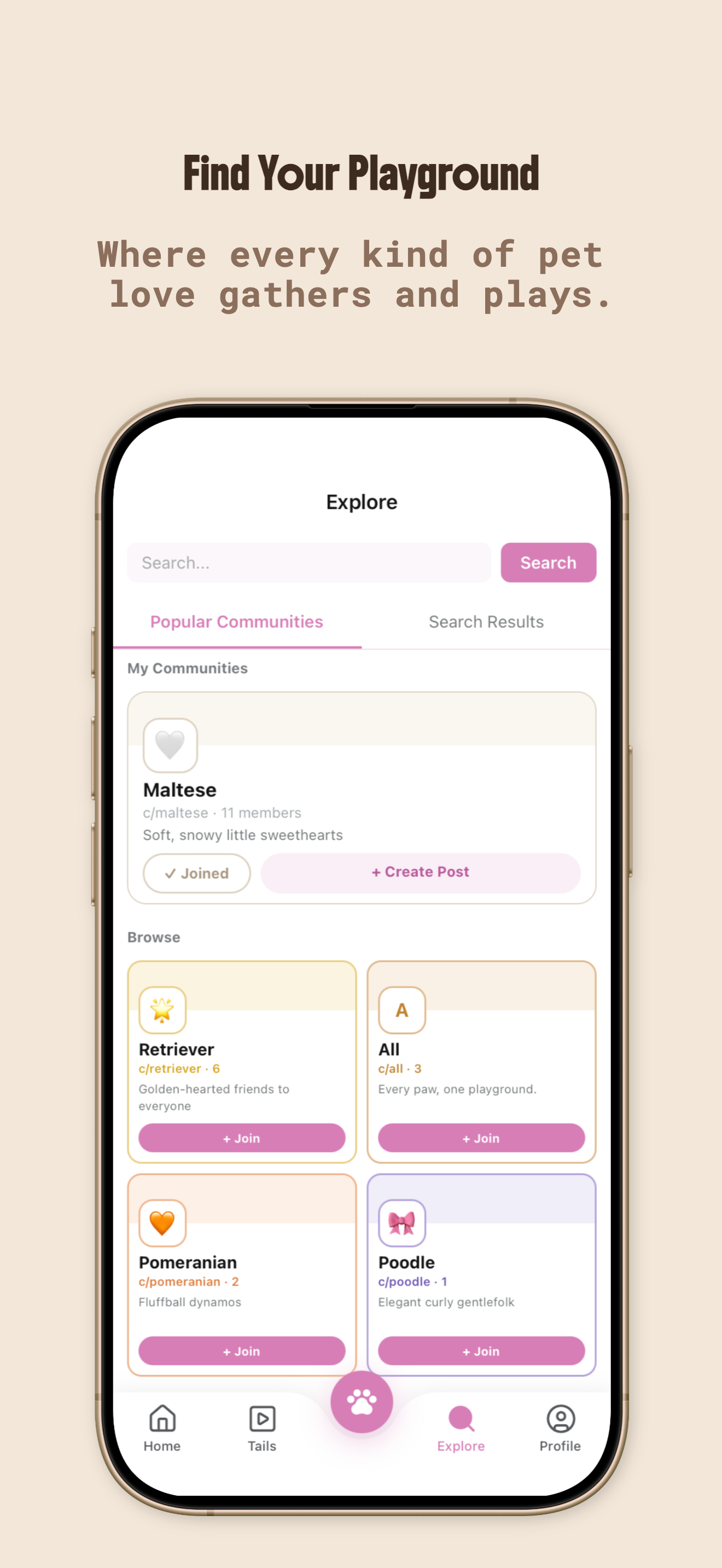 Cherinity screenshot 5