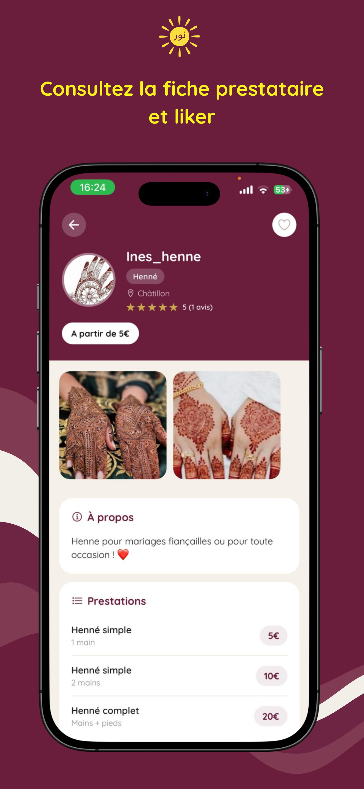 Nour - App