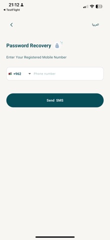 Floward Card screenshot