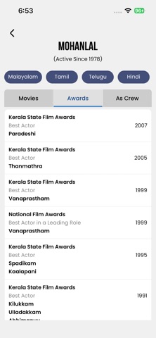 ShowDex Screenshot 8 of 9
