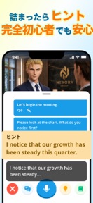 モチスピ-英会話/AI発音/英語/韓国語/中国語/フランス語 screenshot