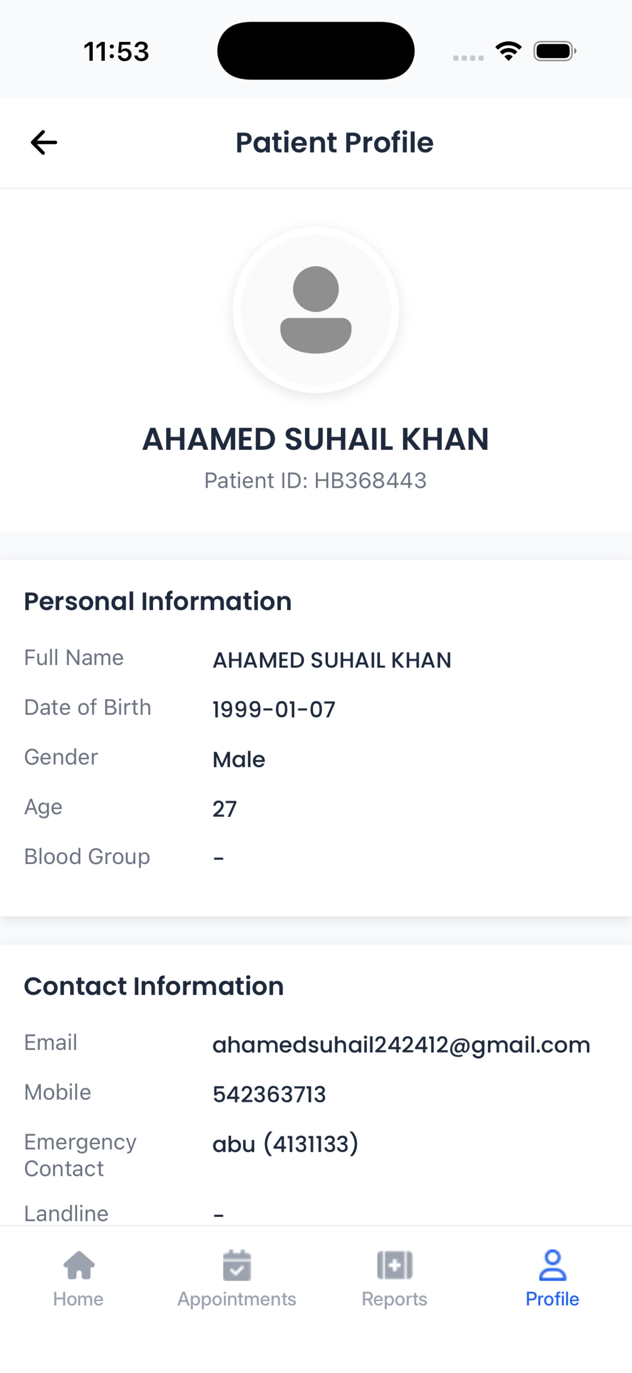 Ain Al Khaleej Mobile App screenshot 8