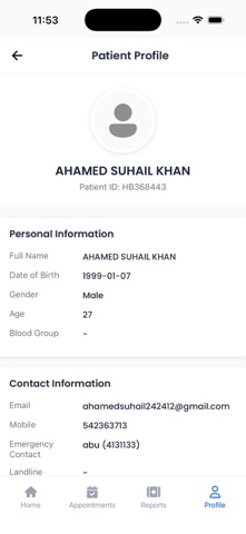 Ain Al Khaleej Mobile App Screenshot 8 of 9