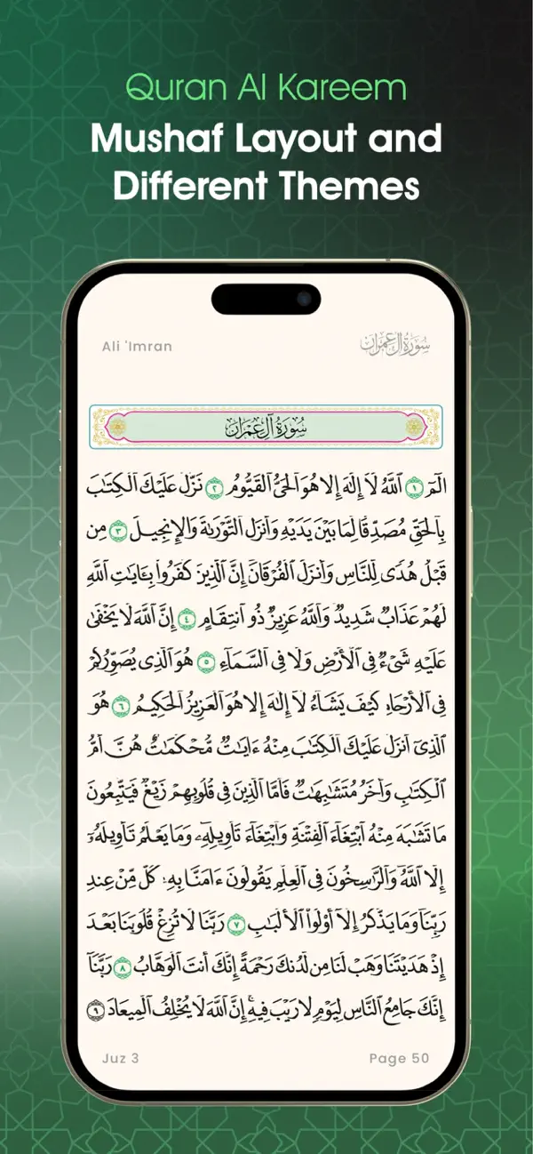 #5. Sakeena (iOS) Podle: Mohamed Ahmed Abdullahi