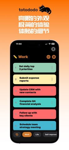 totododo screenshot