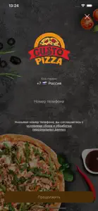 GUSTO PIZZA Новосибирск screenshot #5 for iPhone