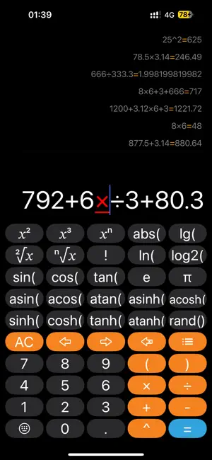 freedom CCC-a calculator screenshot 4