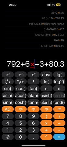 freedom CCC-a calculator Screenshot 4 of 5