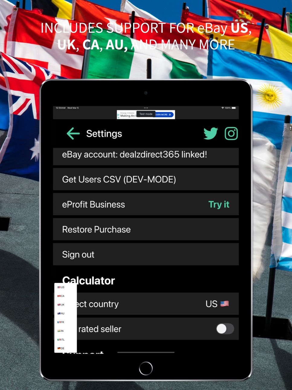 iPad screenshot