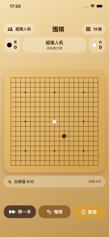 应用截图 1