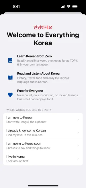 Everything Korea: Learn Korean screenshot 1