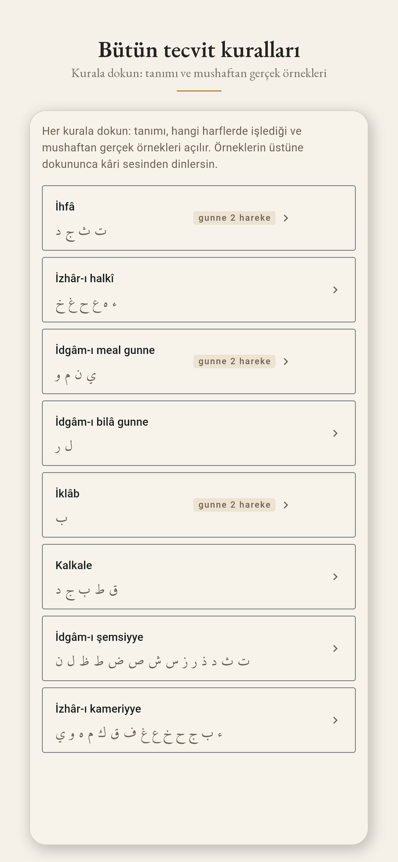 Talvia — Kur'an Okuma Koçu screenshot 7