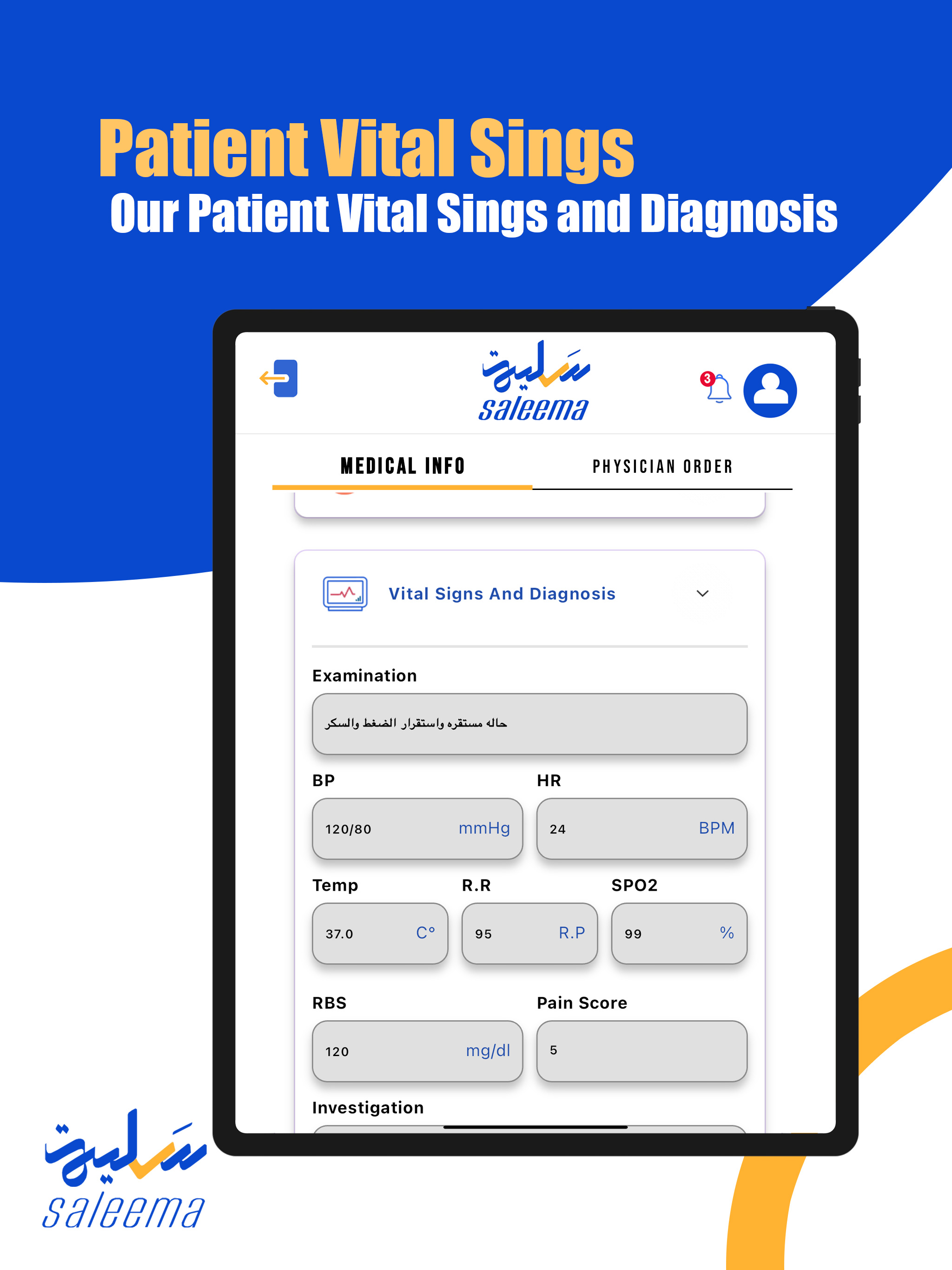 Saleema - Smart Doctor screenshot 18