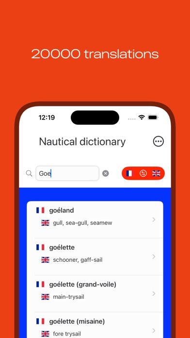 Nautical dictionary Screenshot