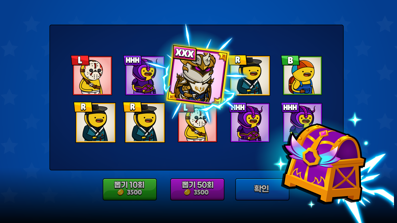 Mr Hero - Idle RPG iOS Mod IPA screenshot 4 - iOS game interface