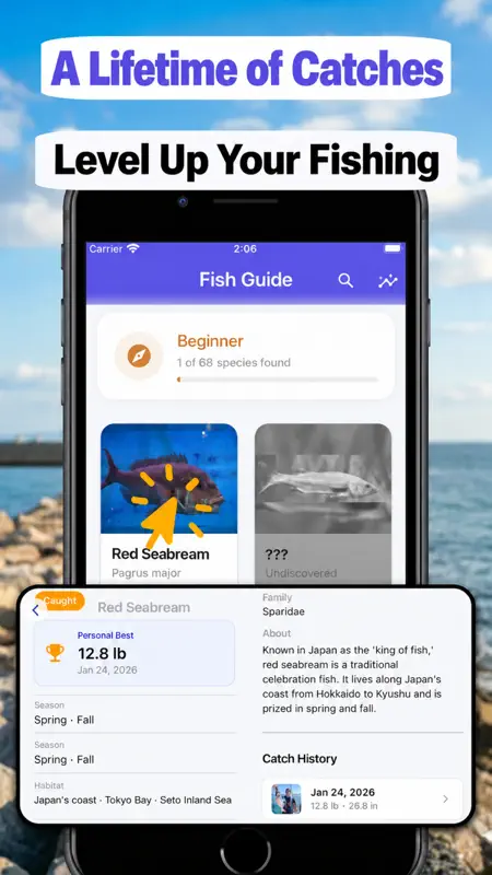 Fishing Depth Maps TsuriDEX screenshot 5 of 6
