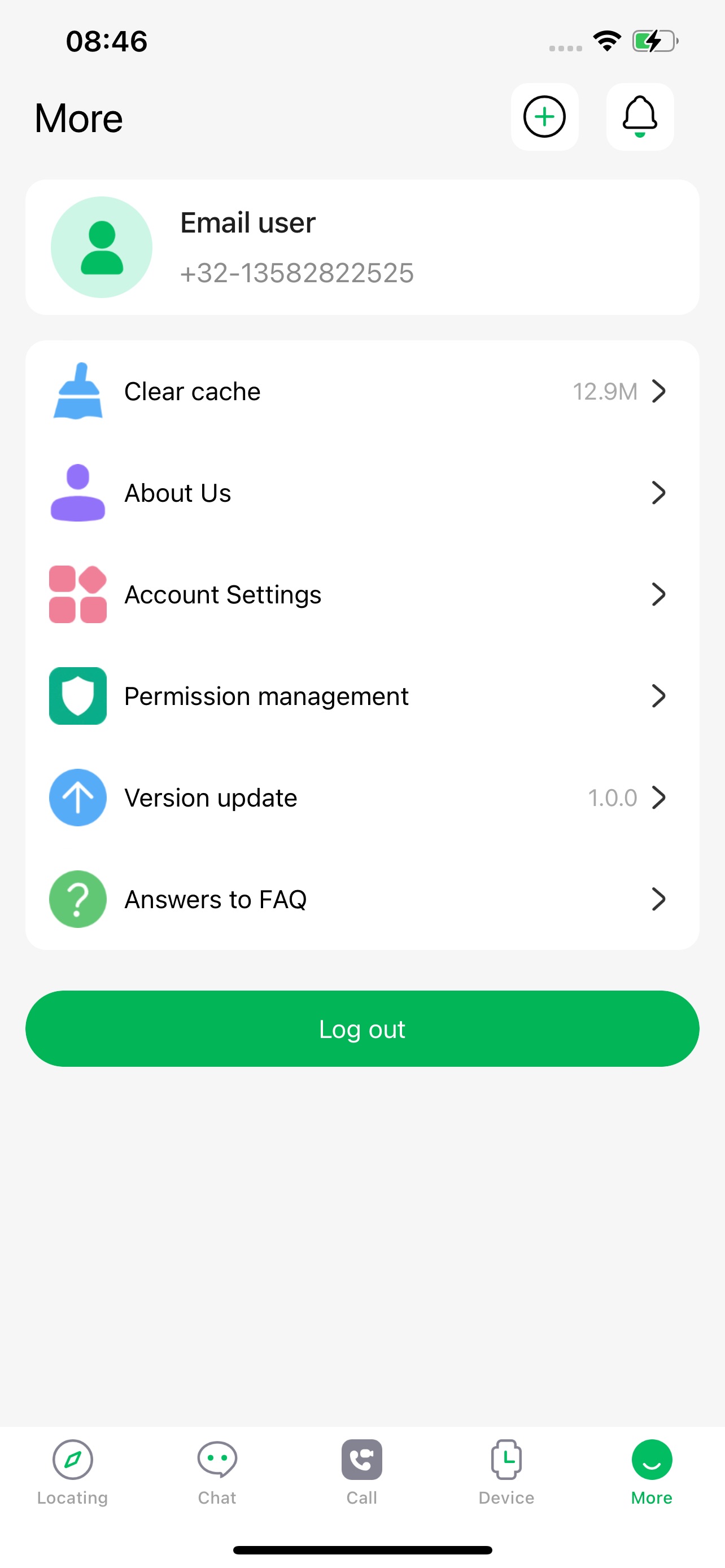 Screenshot 3 of TinyGuard
