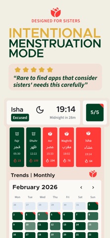 Salah Flow Screenshot 5 of 7