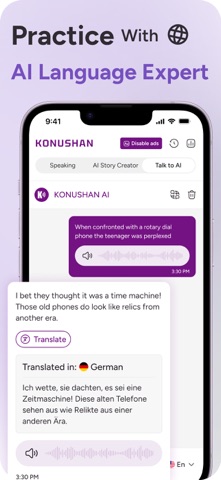 Konushan: Language Exchange Screenshot 8 of 9