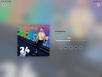Zeno player iPad screenshot