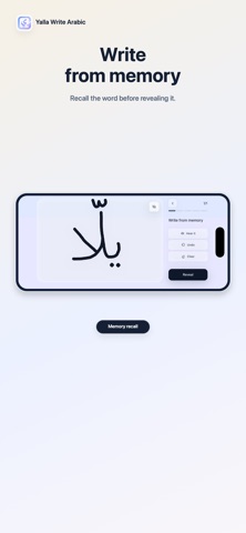 Yalla Write Arabic Screenshot 3 of 6