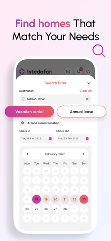 Istedafah: Vacation Rentals Screenshot 3 of 10